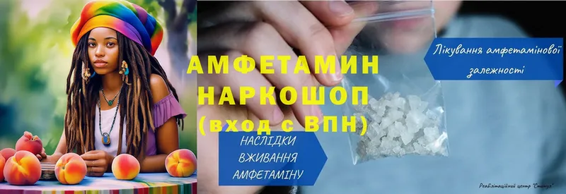 Где можно купить наркотики Волгореченск Cocaine  МАРИХУАНА 